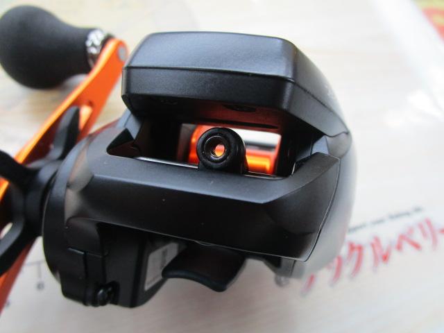 21バルケッタBB 150DH-PG