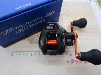 21バルケッタBB 150DH-PG