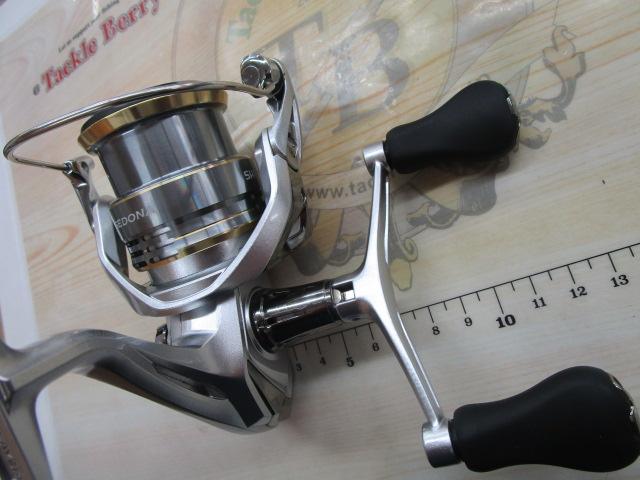 23セドナ 2500SDH