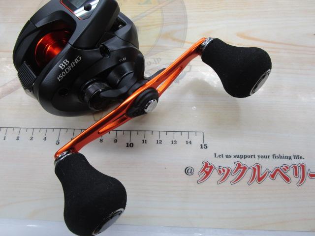 21バルケッタBB 150DH-HG