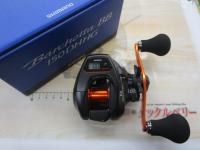 21バルケッタBB 150DH-HG