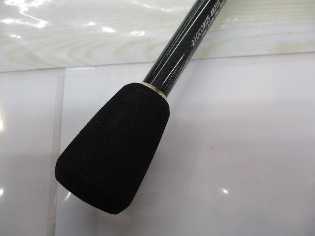 コルトUX 21GCORUS-482UL-HS