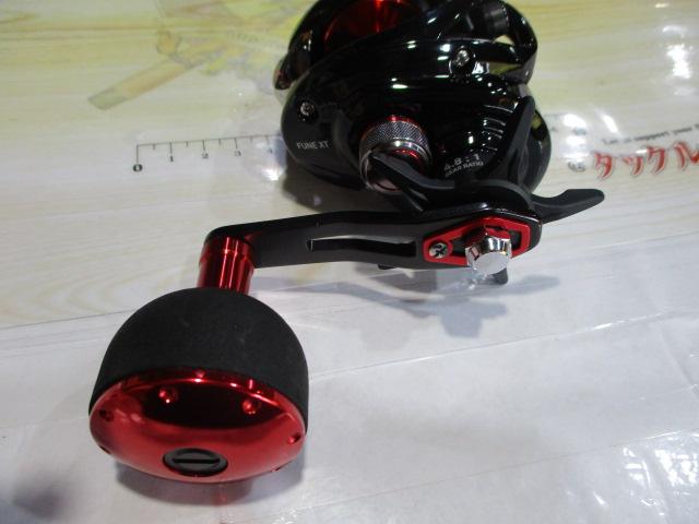 21フネXT 150P-OP