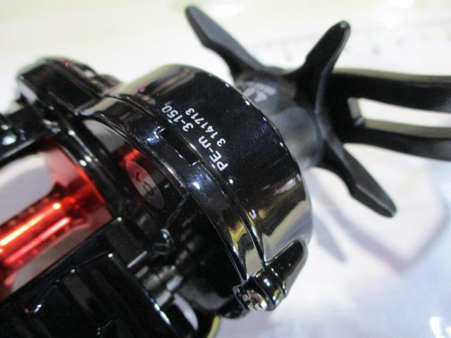 21フネXT 150P-OP