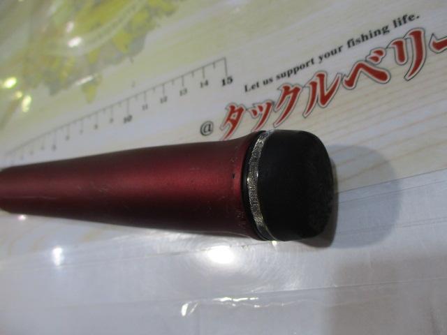 トーナメントサーフT 33-405・W 