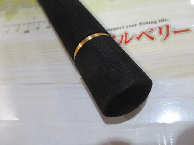 ファーストキャスト FCS-962LSJ