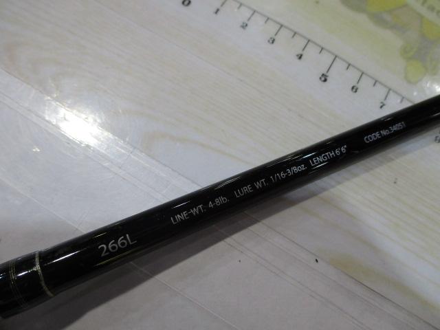 ポイズングロリアス 266L FLICK SHAKY｜＠ベリーネット 日本最大新品 