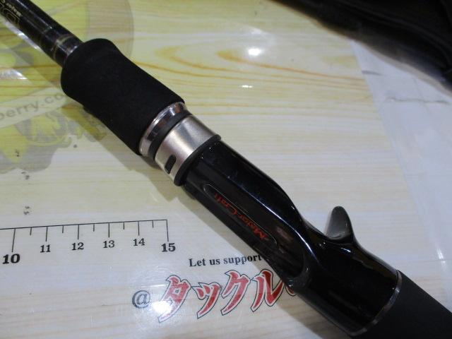 デイズ DC-702X