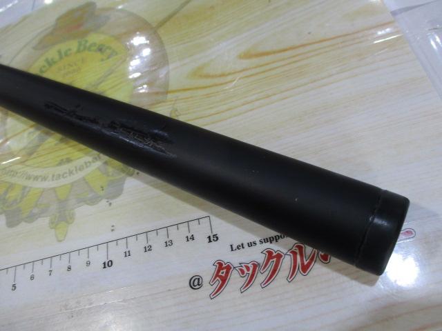 22磯遠投AX 3-520