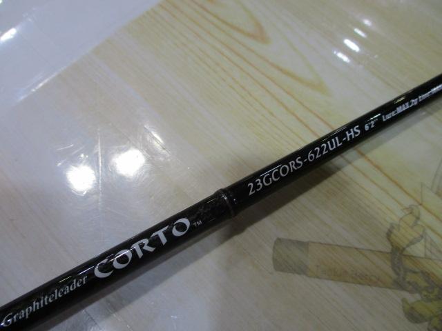 コルト 23GCORS-622UL-HS