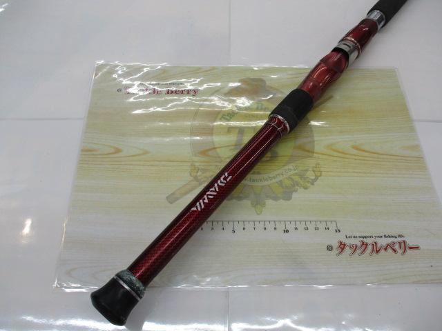 IL岬 50-310(3.0)