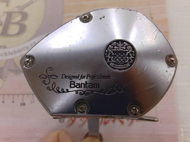 バンタム 500