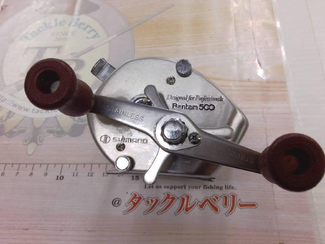 バンタム 500