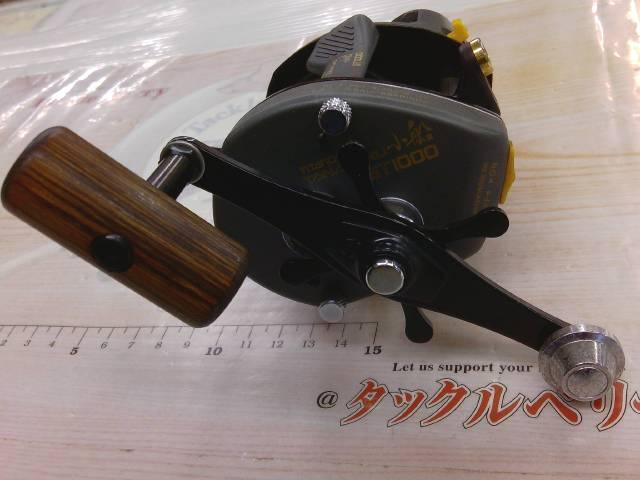 チタノスタナトル小船GT1000