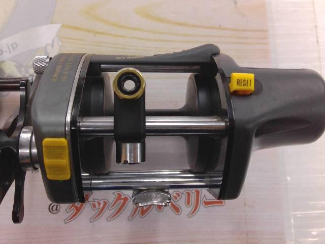 チタノスタナトル小船GT1000