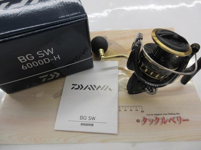 23BG SW 6000D-H｜＠ベリーネット 日本最大新品中古釣具WEBショップ