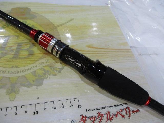 タコエギBB S175