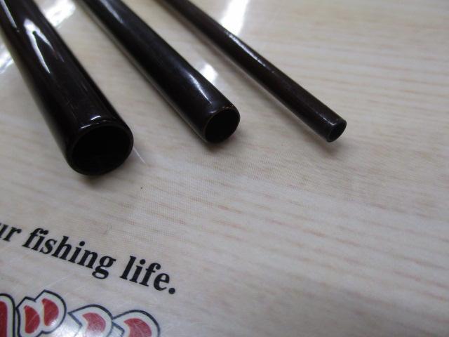 兆 硬式10 段塗り