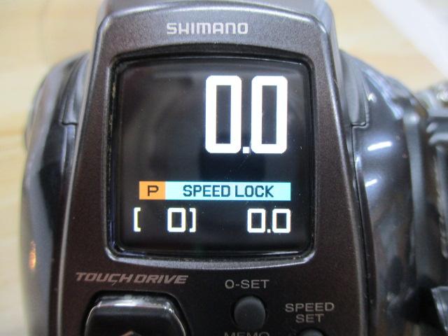 23フォースマスター 600DH
