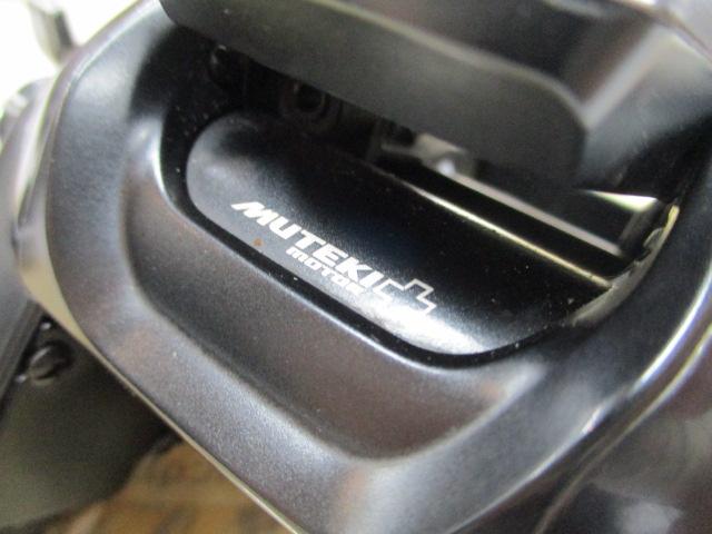 23フォースマスター 600DH