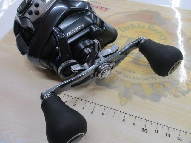 23フォースマスター 600DH