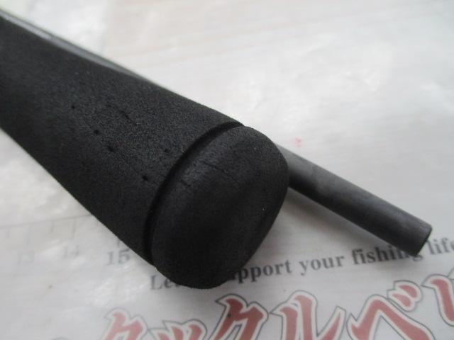 19セフィアSSメタルスッテ B66M-S