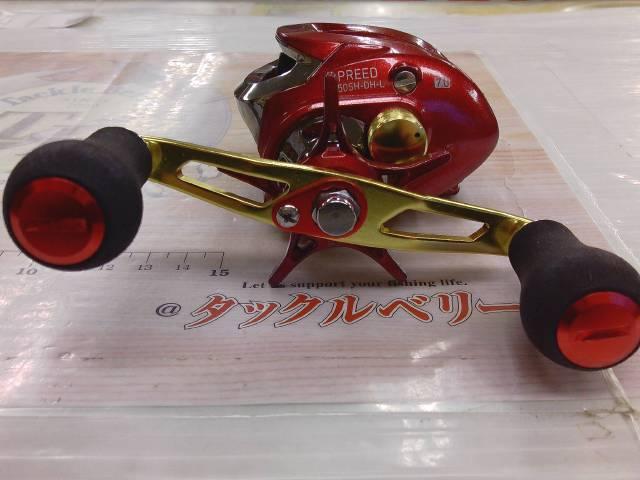16プリード 150SH-DH-L