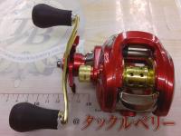 16プリード 150SH-DH-L