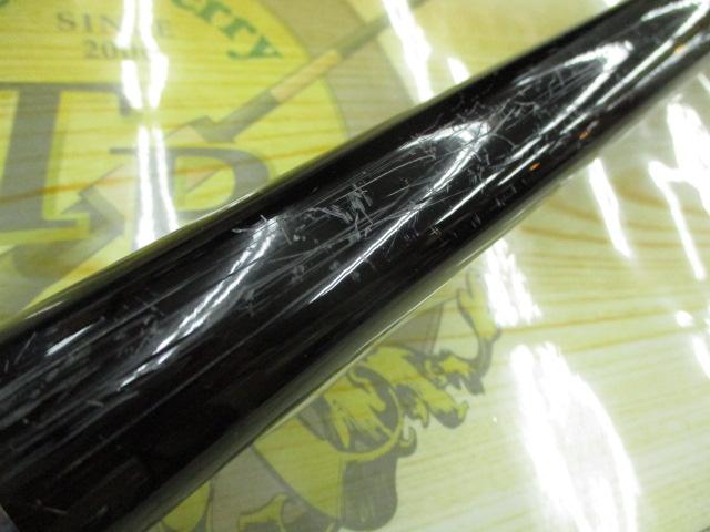 エコタマン480