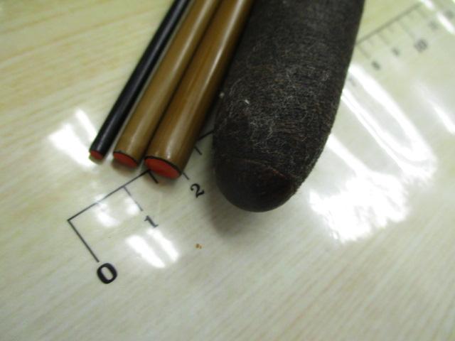 普天元 12