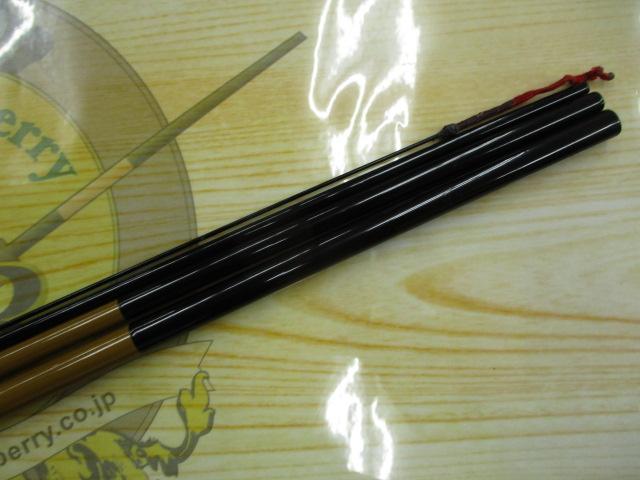 普天元 12