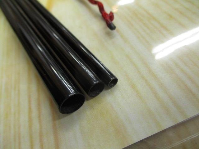 普天元 12