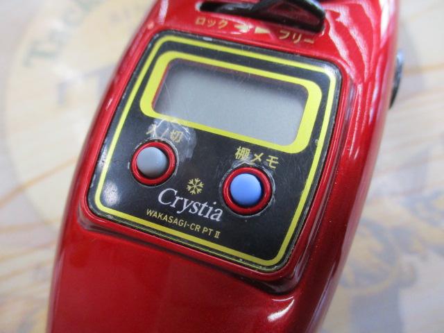 クリスティア ワカサギCR-PT2+電動リール レッド