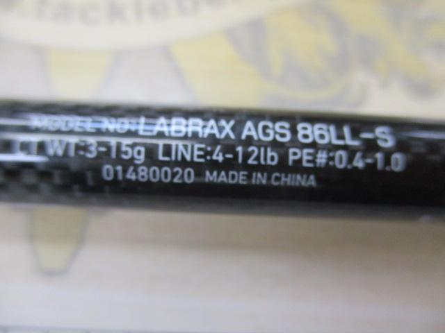 ラブラックス AGS86LL-S
