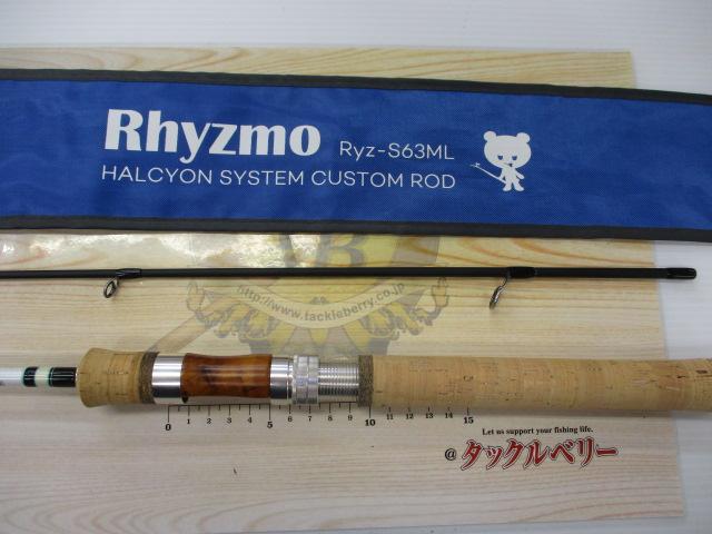 リズモRyz-S63ML