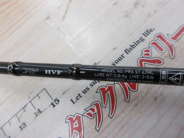 プレッソST 62ML