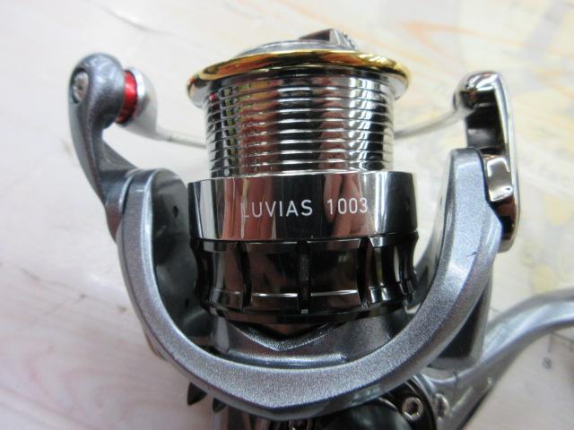 15ルビアス 1003｜＠ベリーネット 日本最大新品中古釣具WEBショップ