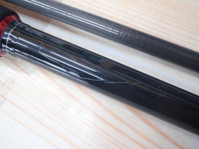 HRF 81HB