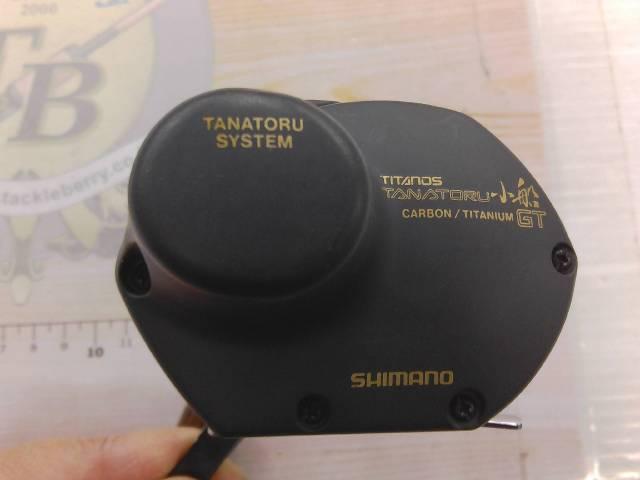 チタノスタナトル小船 GT500