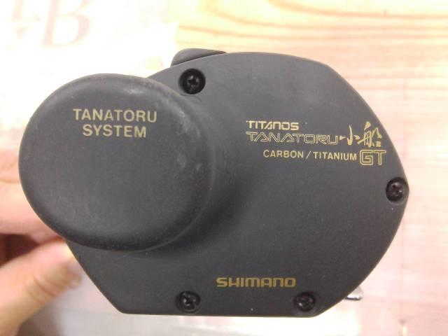 チタノスタナトル小船 GT500