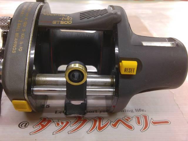 チタノスタナトル小船 GT500