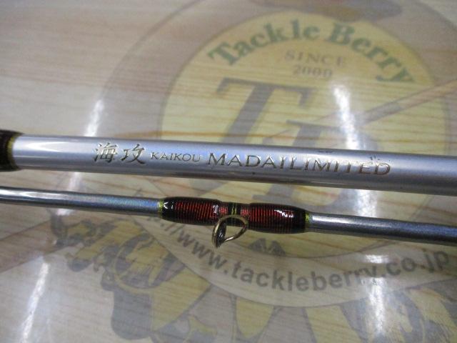 15海攻マダイリミテッド M300