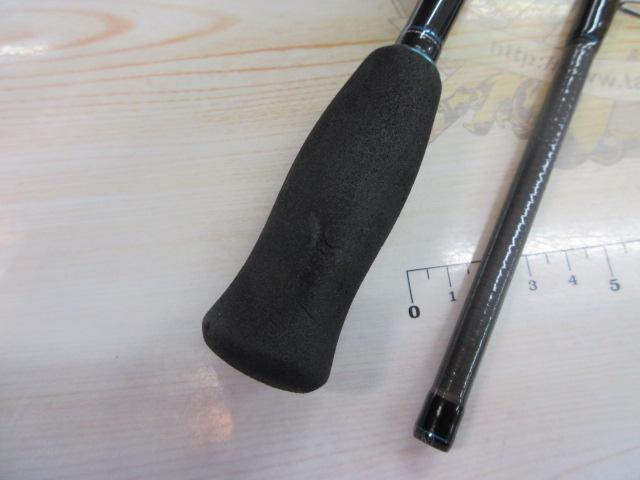 エメラルダス 83ML