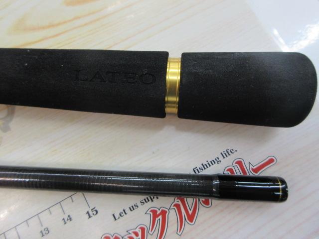 ラテオ 96ML/M・K