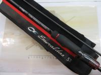 エメラルダスストイストRT IL 89LML