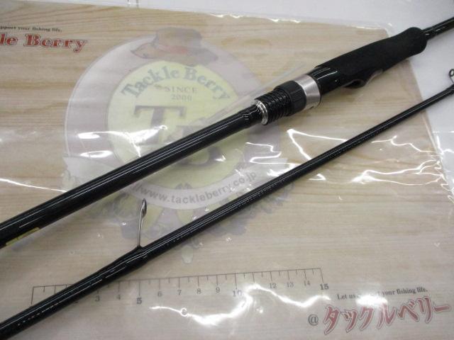 エギングX 83ML