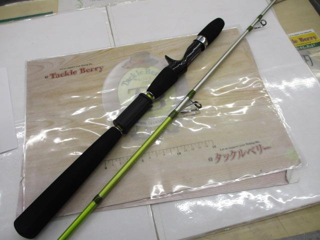 リーダーズエッジパラボライト200T