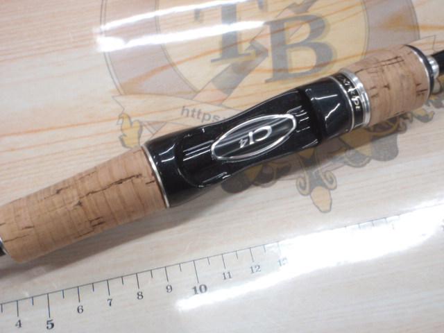 エクスプライド 263L-S｜＠ベリーネット 日本最大新品中古釣具WEBショップ