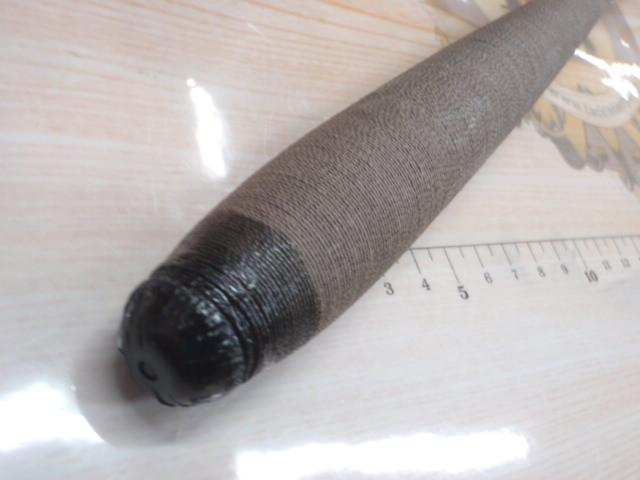 天風 硬調 13