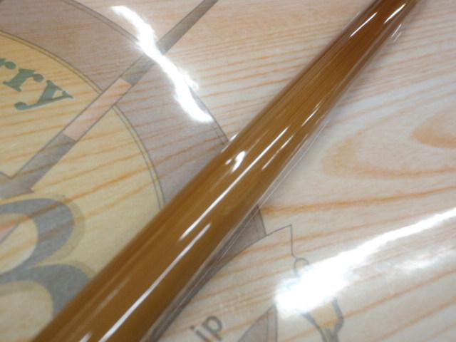 天風 硬調 13